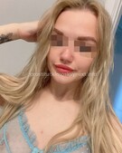 Анкета проститутки София - метро Беговой, возраст - 21