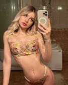 Анкета проститутки Наталья - метро Арбат, возраст - 21