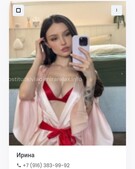 Анкета проститутки Марго - метро Алексеевский, возраст - 22