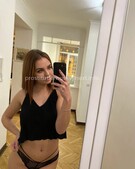 Анкета проститутки Ирина - метро Мещанский, возраст - 23