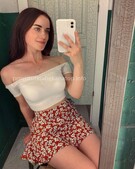 Анкета проститутки Услада - метро Нагатино-Садовники, возраст - 23