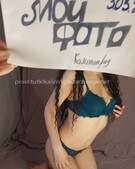 Анкета проститутки Услада - метро Пресненский, возраст - 23