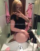 Анкета проститутки Светлана - метро Новогиреево, возраст - 24