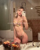 Анкета проститутки Милана - метро Южное Измайлово, возраст - 24