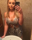 Анкета проститутки Снежана - метро Отрадное, возраст - 24