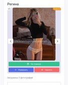 Анкета проститутки Анна - метро Таганский, возраст - 25