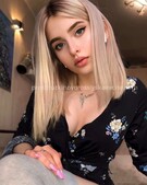 Анкета проститутки Катюша - метро Нагатино-Садовники, возраст - 25