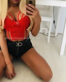 Анкета проститутки Ирина - метро Теплый Стан, возраст - 25