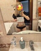 Анкета проститутки Зита - метро Выхино-Жулебино, возраст - 26