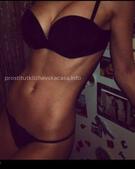 Анкета проститутки Дарья - метро Южное Бутово, возраст - 26