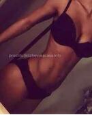 Анкета проститутки Дарья - метро Южное Бутово, возраст - 26