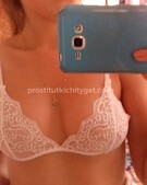 Анкета проститутки Викуля - метро Тушино, возраст - 28